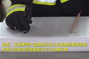 大桥谈被快船逆转：这肯定不好玩 我们最后不知道该怎么做了